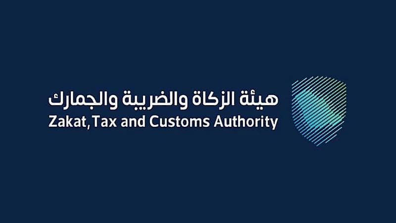 "الجمارك": استفيدوا من مبادرة إلغاء الغرامات قبل نهاية مايو