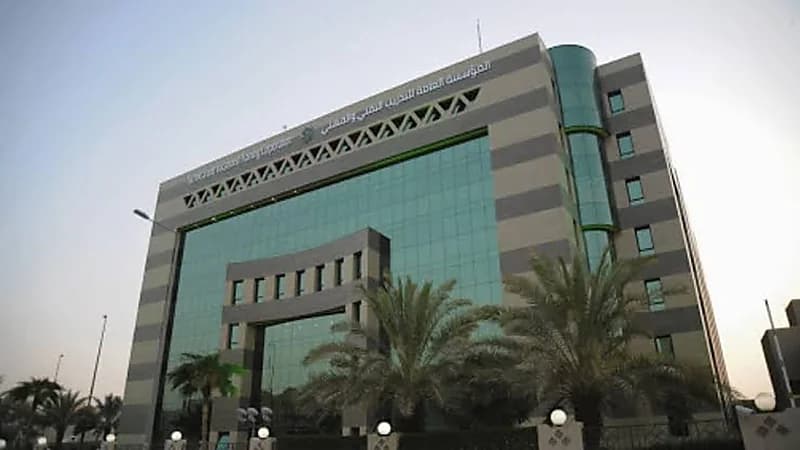 تعليق الدراسة اليوم في منشآت التدريب التقني بالجوف