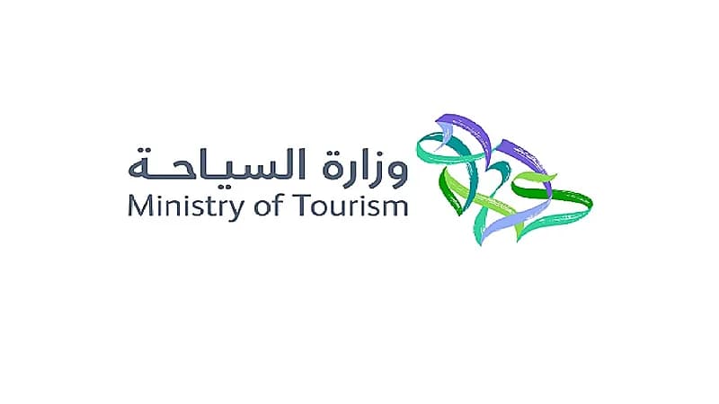 "السياحة": عاملان يحددان قيمة المقابل المالي لترخيص مرفق الضيافة