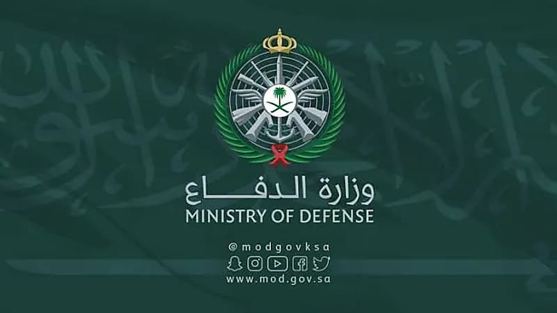 إعلان نتائج التجنيد الموحد بالقوات المسلحة