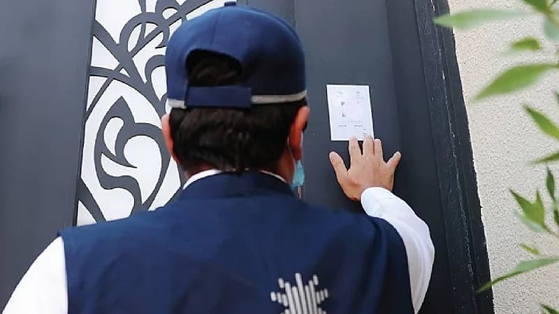 الإحصاء: لا يوجد انخفاض في عدد سكان المملكة