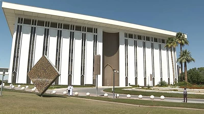 البنك المركزي يعلن الترخيص لشركة خدمات الضمان الإسكاني ضمانات