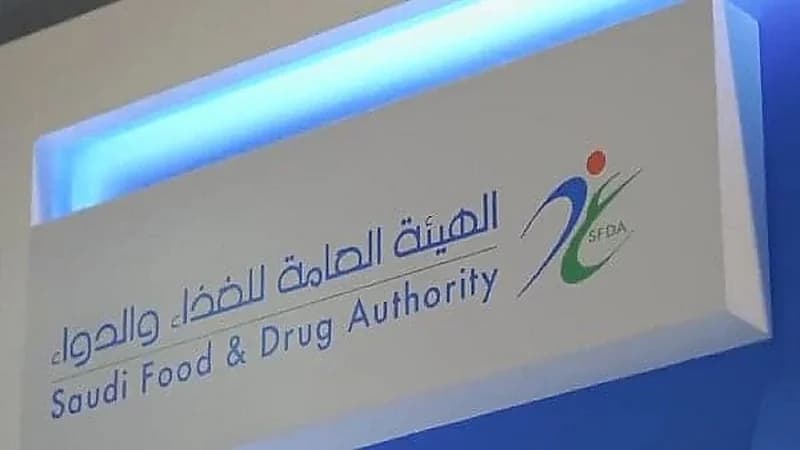الغذاء والدواء: لا يوجد مخاوف مرتبطة باستهلاك الأسبارتام