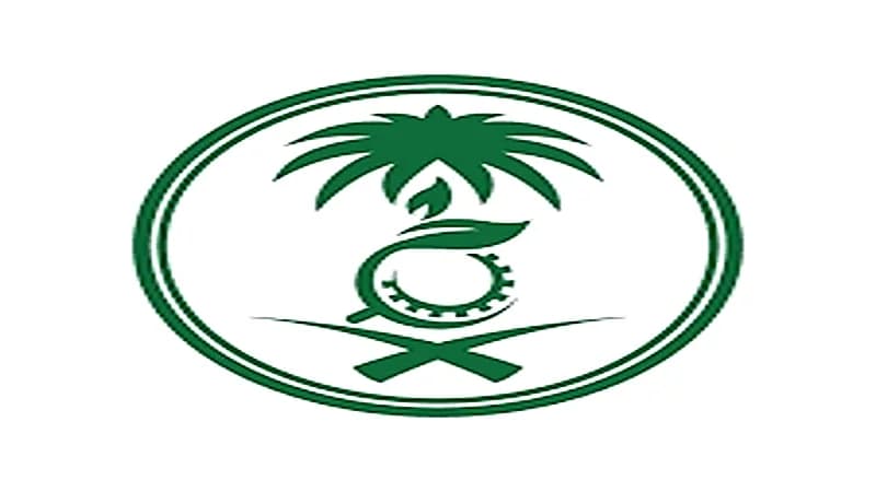 وظائف شاغرة بالمركز الوطني للرقابة علي الالتزام البيئي