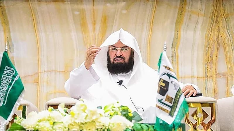 السديس : نسعى لتحقيق الريادية الدينية النسائية عالميًا