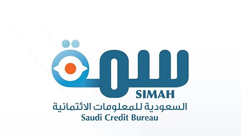 سمة تعلن عن برنامج جدير المنتهي بالتوظيف للجنسين
