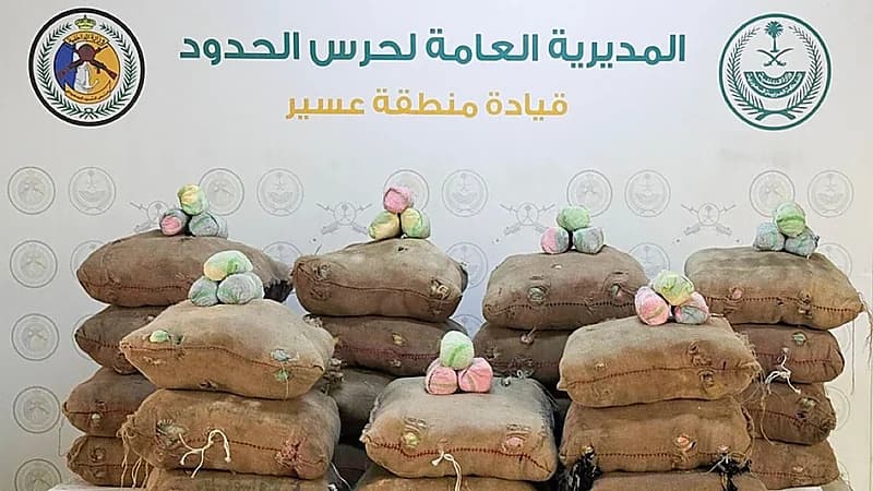 إحباط تهريب  300 كيلوجرام من القات المخدر بعسير