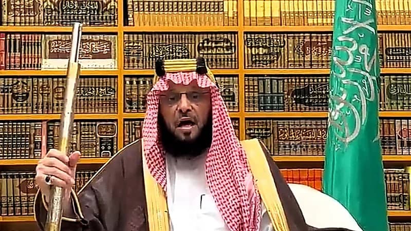 عائض القرني بمناسبة يوم التأسيس: الكعبة قبلتنا والسعودية قبيلتنا .. فيديو