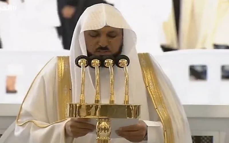 خطيب المسجد الحرام: مناسك الحج تؤول إلى مقاصد جليلة أعلاها توحيد الله.. فيديو