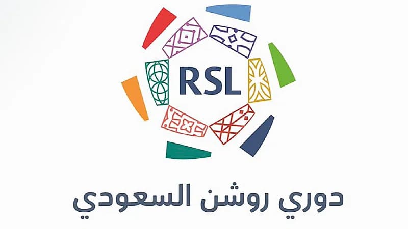 اعتماد نظام جديد لتقسيم المدرجات في الملاعب