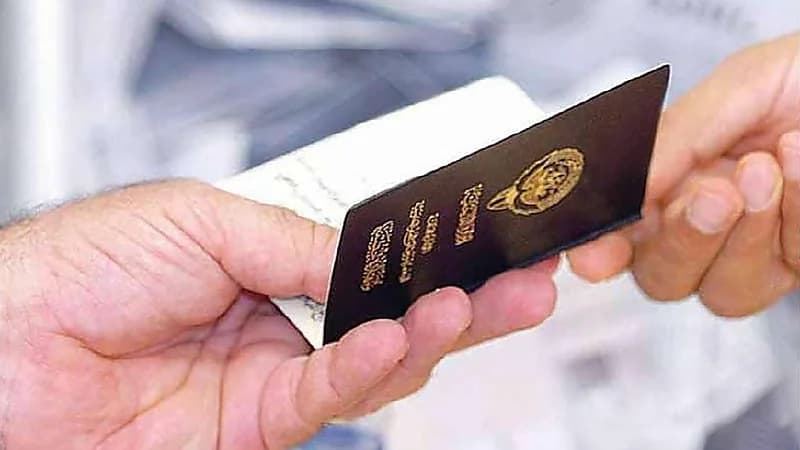 الكويت تصدر مرسوماً بسحب الجنسية من 56 شخصاً