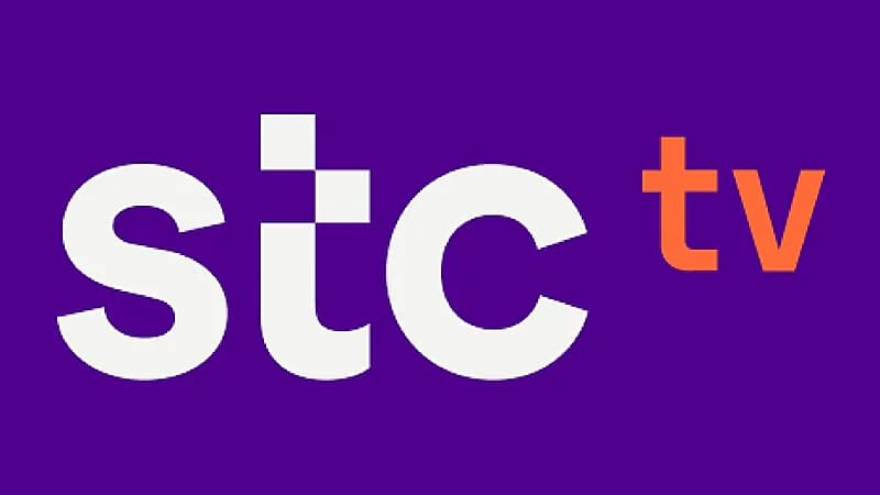 نقل لقاء الهلال الودي عبر STC TV