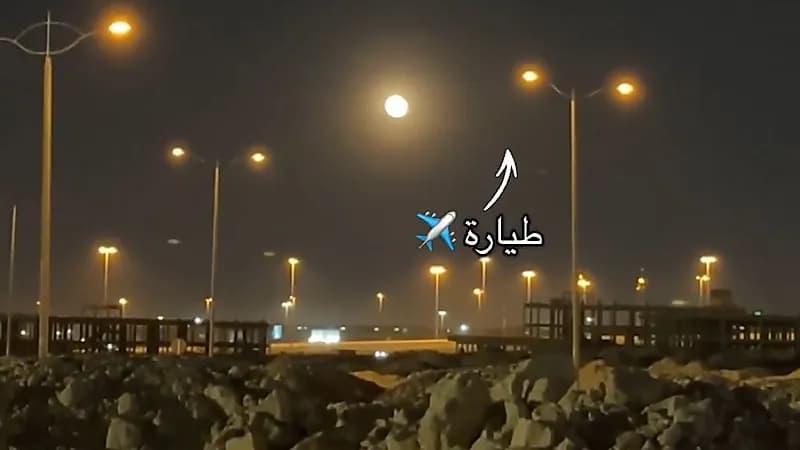 لحظة عبور طائرة "طيران أديل" القمر بعد أشهر من المحاولات ..فيديو