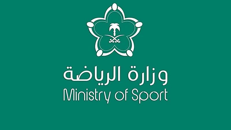 وزارة الرياضة تحقق في أحداث مباراة العروبة والقادسية