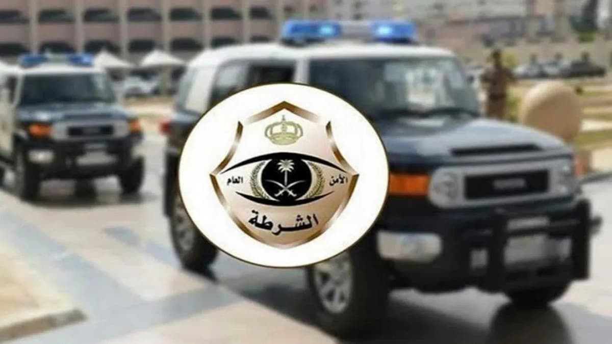 الإطاحة بـ 3 أشخاص لترويجهم الشبو بالباحة .. فيديو