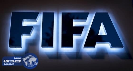 " الفيفا " يجمد النشاط الرياضي في باكستان