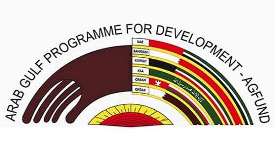 القحطاني: برنامج " أجفند " يتواءم مع أهداف التنمية العالمية