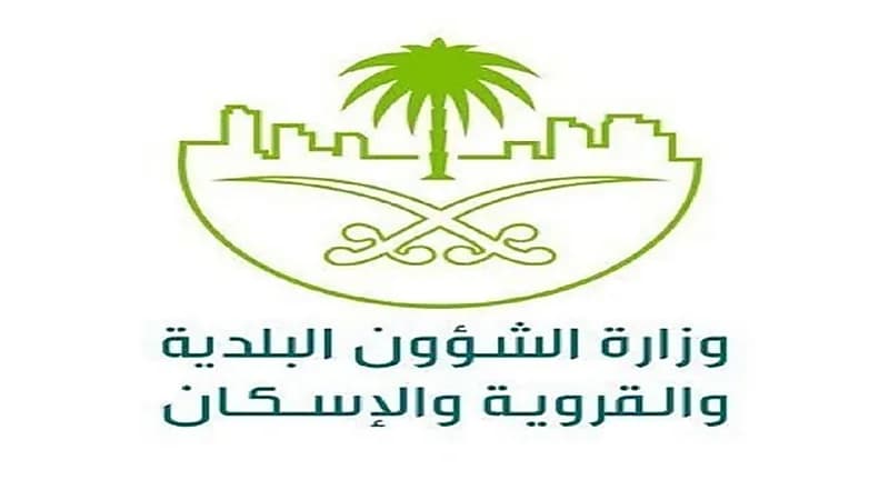 "البلدية والقروية": منع بيع السجائر بالحبة أو بالتجزئة