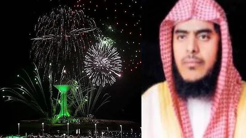 المطلق: في اليوم الوطني ابتعدوا عن التشدد واحذروا أحكام البدعة على كل شيء