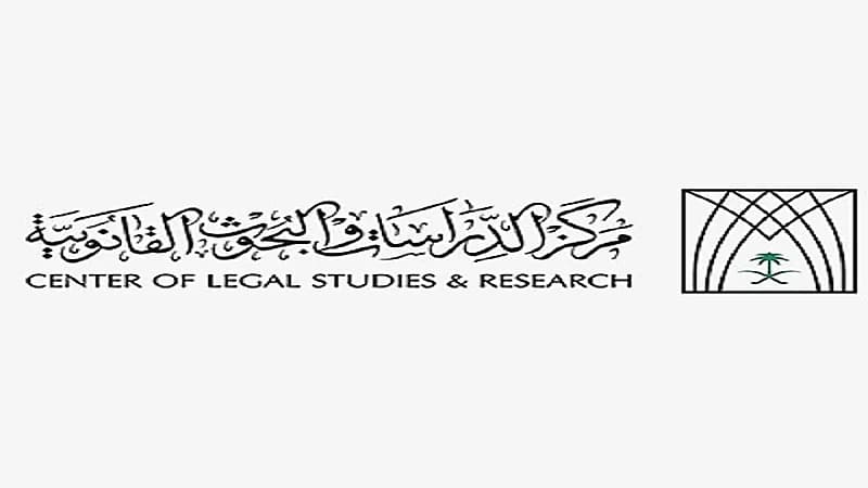 بدء التسجيل في برنامج "مستشار المستقبل" وفرص عمل بعد إكماله