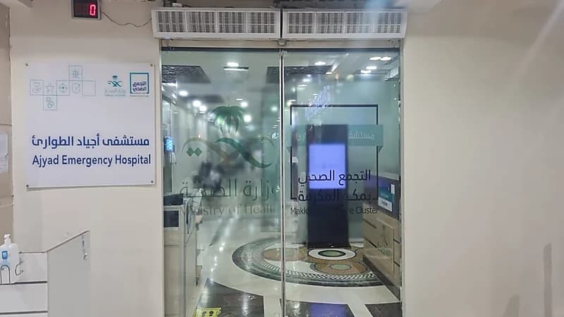 إنقاذ معتمر من جلطة في القلب