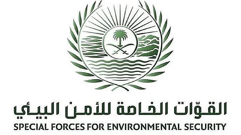 القبض على مخالف استغل رواسب دون ترخيص في تبوك