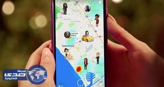 سناب شات تعلن عن ميزة الخرائط الجديدة لتطبيقها تعرف إليها