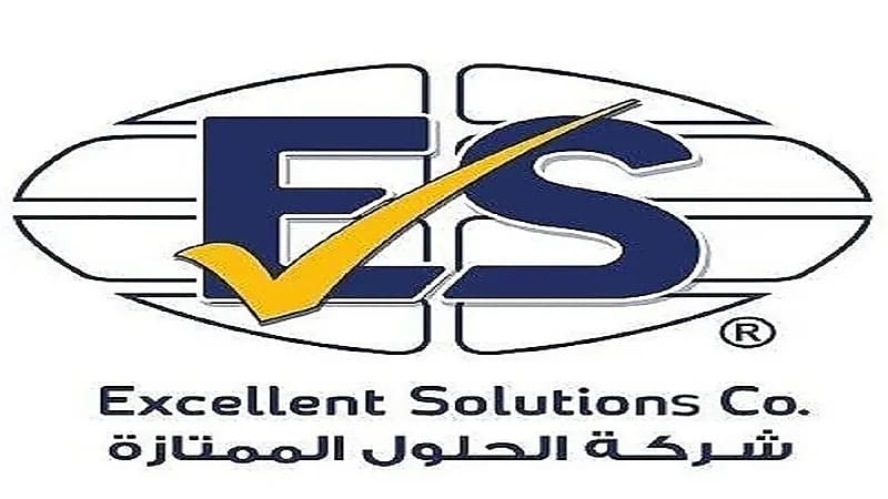"الحلول الممتازة" تعلن عن وظائف شاغرة