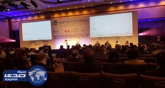 بالصور.. " وادي مكة " تشارك في الملتقى الدولي لحدائق العلوم