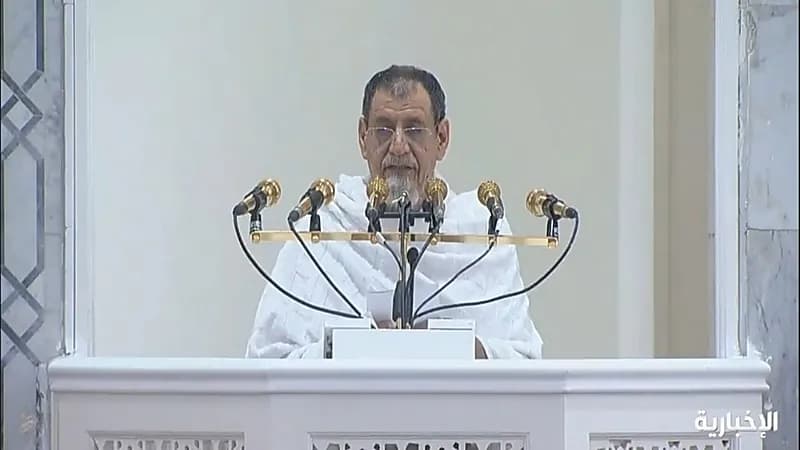 خطبة عرفة من مسجد نمرة.. فيديو