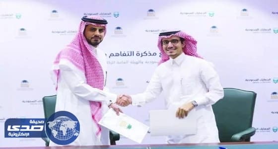 تعاون بين الجمارك والزكاة حول الضريبة الانتقائية والمضافة