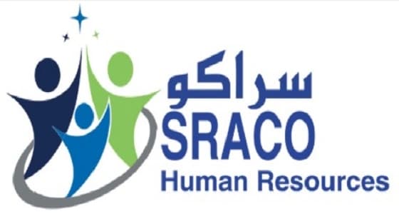 " سراكو " تعلن وظائف إدارية شاغرة في الدمام
