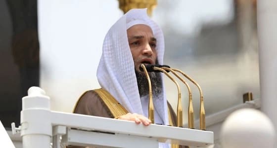 خطيب المسجد الحرام يتحدث عن القدوةِ الحسنة في الإسلام