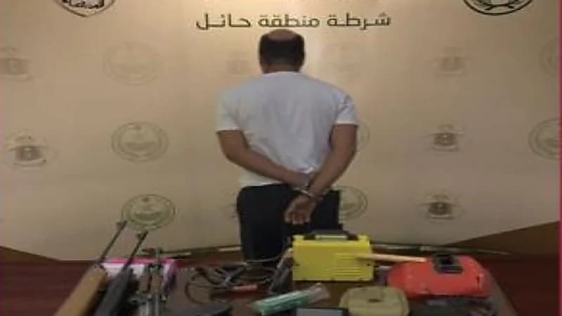 القبض على شخص لترويجه مادة الإمفيتامين المخدر في حائل