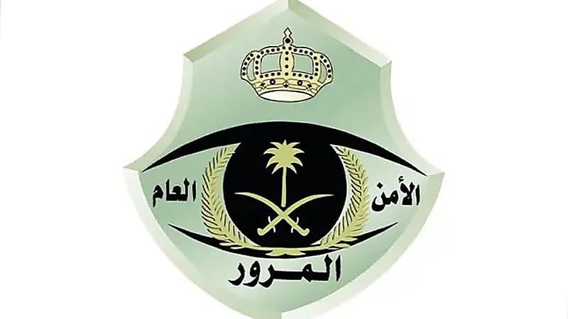 المرور يكشف عن أبرز 3 مسببات للحوادث المرورية في عام 2024