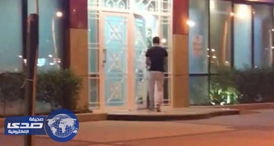 القبض على يمني بتهمة توصيل «المعسل» لمشغل نسائي بالرياض