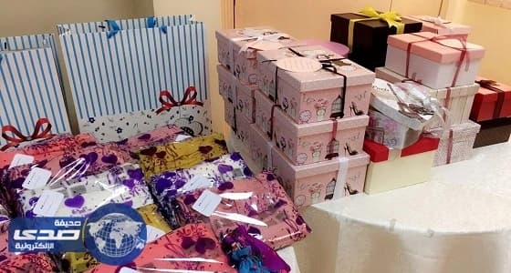 نسائية الرعاية الاجتماعية بمكة تحتفل بـ " اليوم العالمي للمسنين "