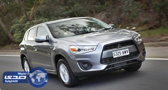 " التجارة " تعلن استدعاء 120 مركبة ميتسوبيشي ASX