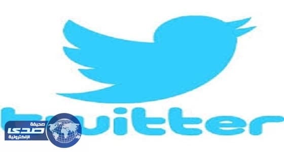 ثورة غضب بتويتر بعد تطاول شاعر على الملائكة