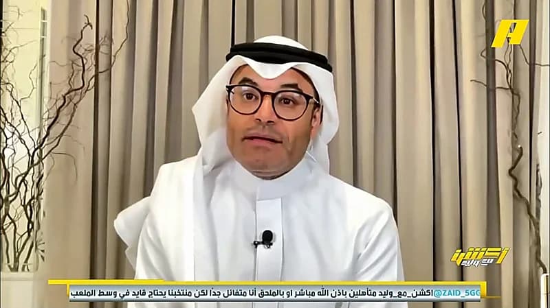 محمد الشيخ: مانشيني فكك المنتخب وعدم التأهل المباشر نتيجة منطقية.. فيديو