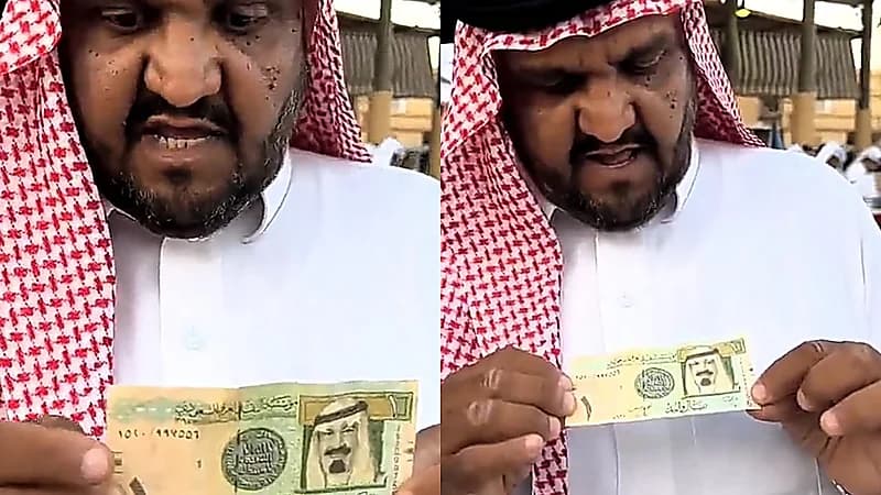 مزايدة على ريال الملك عبدالله تصل إلى 1520 ريالًا والمالك يرفض البيع! .. فيديو