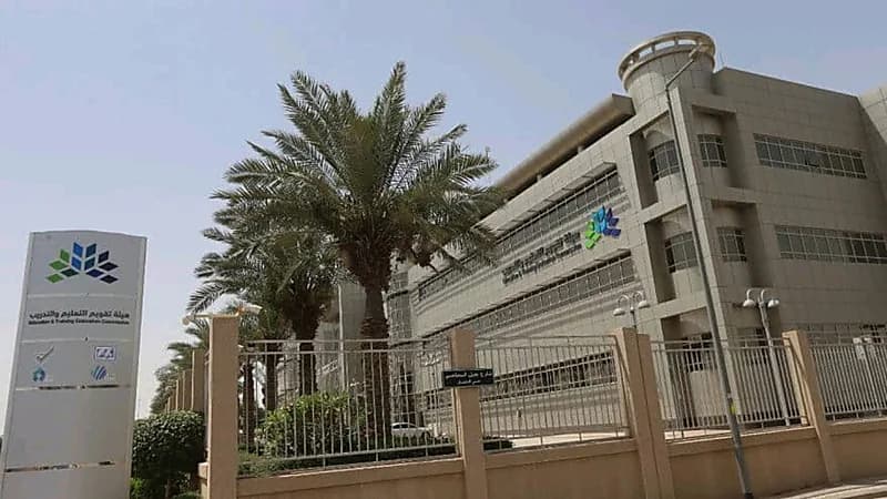 تقويم التعليم تحدد آلية إعلان مواعيد نتائج الاختبارات الرقمية والورقية