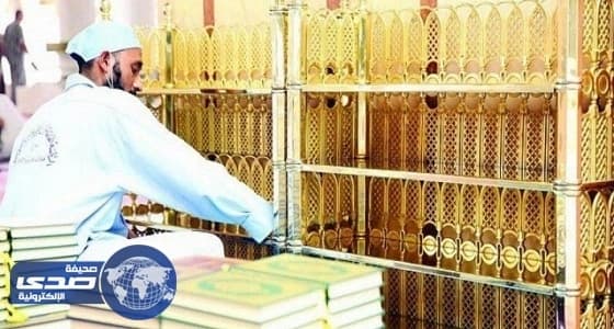 200 ألف نسخة من المصحف الشريف للمسجد الحرام