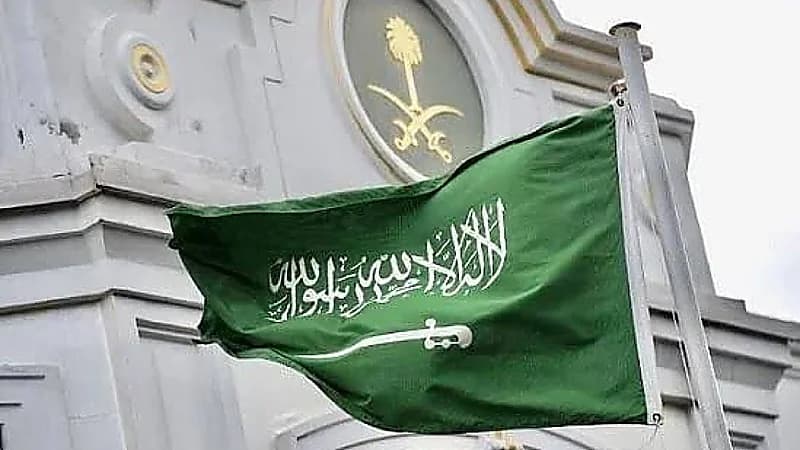"قنصلية المملكة في هونج كونج" توضح التعديلات الجديدة للزائرين