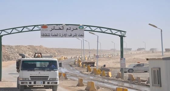 رئيس بلدية حائر: نقل مردم المنطقة خارج النطاق العمراني خلال أسابيع