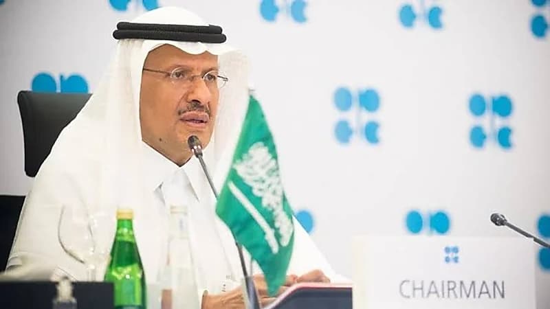 وزير الطاقة يعلن تشكيل لجنة خاصة تدعم توطين قطاع الطاقة