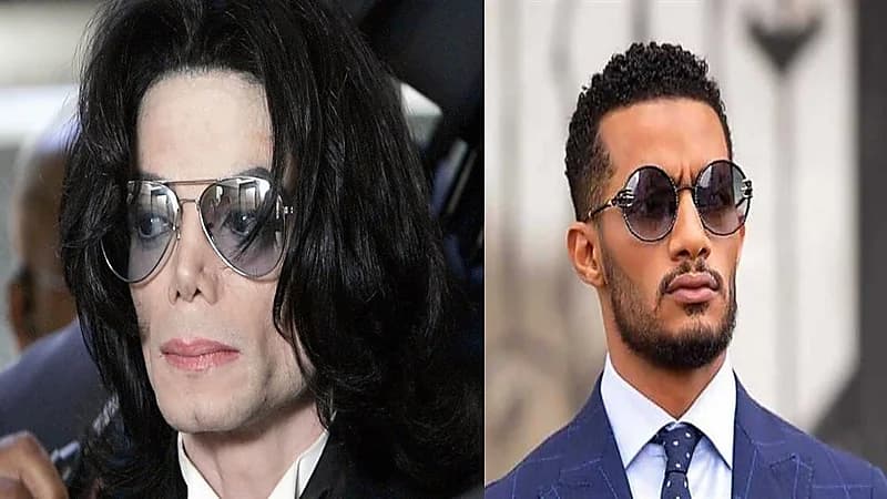 شقيقة مايكل جاكسون تسخر من محمد رمضان!