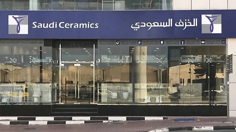 الخزف: عودة إمدادات الغاز الطبيعي إلى المصانع وانتهاء الصيانة