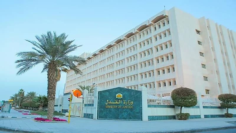 العدل: الخبرة المكتسبة لدى متدربي المحاماة تزامناً مع الدبلوم العالي تحتسب خبرة واحدة