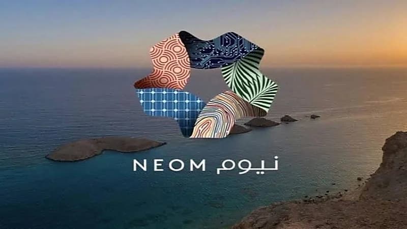 هيئة المنافسة توافق على إنشاء مركز بيانات في مدينة نيوم